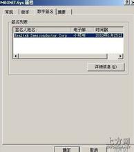 ����Ǫ��Դ�ƾ���Ƶ���������� �γ����� ���Ƹ��ܡ���Ѳ�ӹ���һ�����...