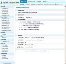 ǧ������������Ƶ�������������������Ǽǹ����쵼С�� ���������鳤...